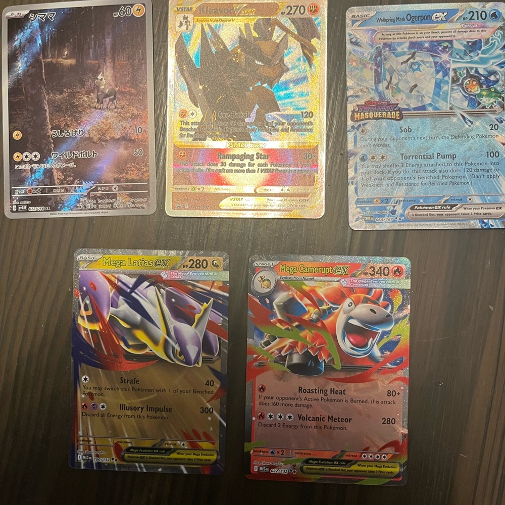 Pokemon Trading Cards Set - Multicolor